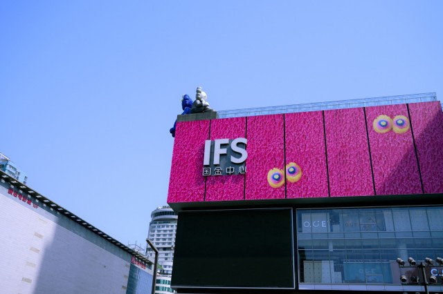 黄兴路步行街、东茅街茶馆